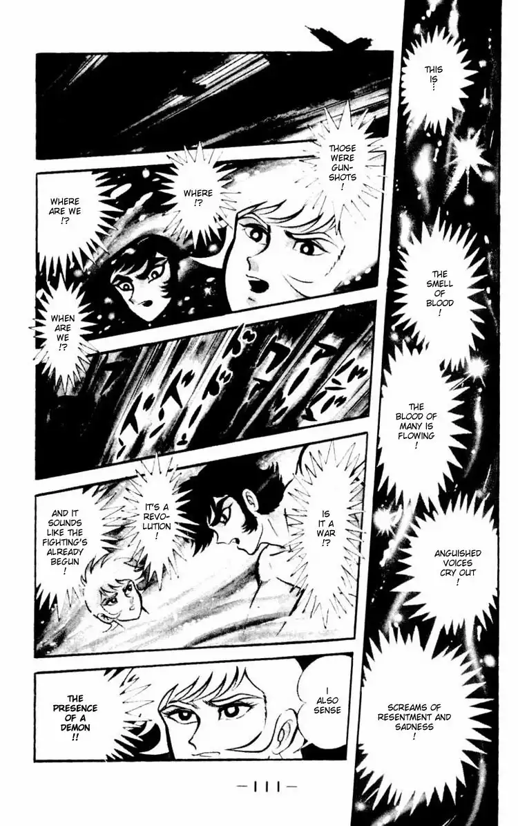 Shin Devilman Chapter 4 3